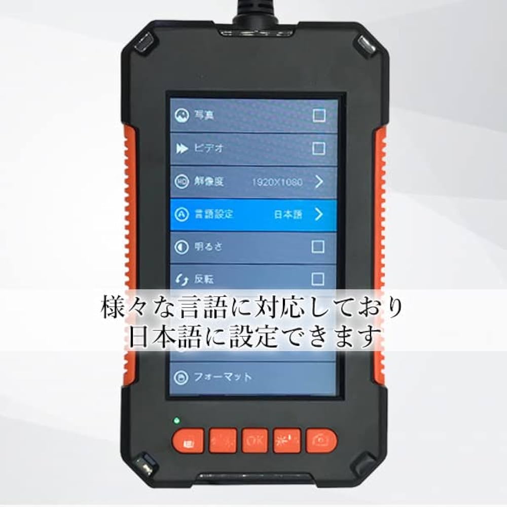 Amazon | USB ファイバースコープ 内視鏡カメラ IP67防水 200万